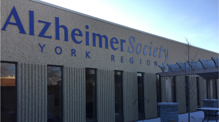 Garden view of the Alzheimer Society of York Region Aurora location